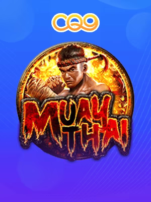 Logo game hot chili slot